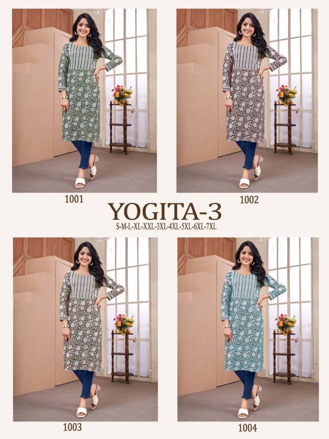 Yogita 3 By Sangeet Rayon Printed Kurtis Wholesale Price In Surat